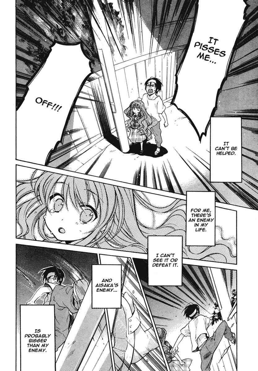 Toradora! Chapter 9 - Page 6