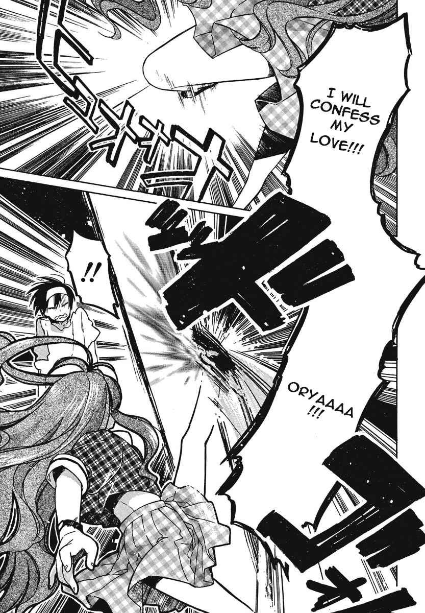 Toradora! Chapter 9 - Page 9