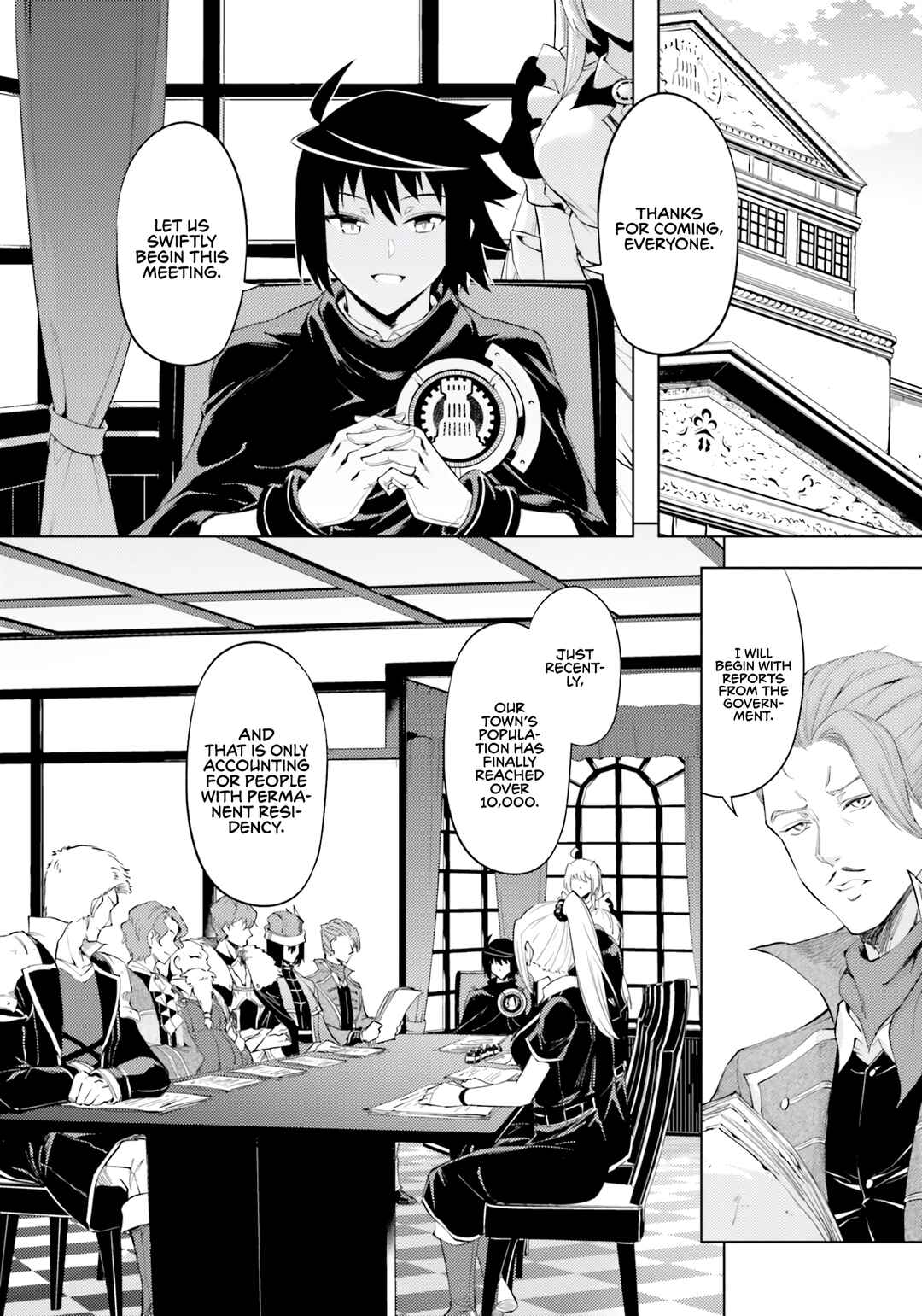 Tou no Kanri o Shitemiyou Chapter 57 - Page 15