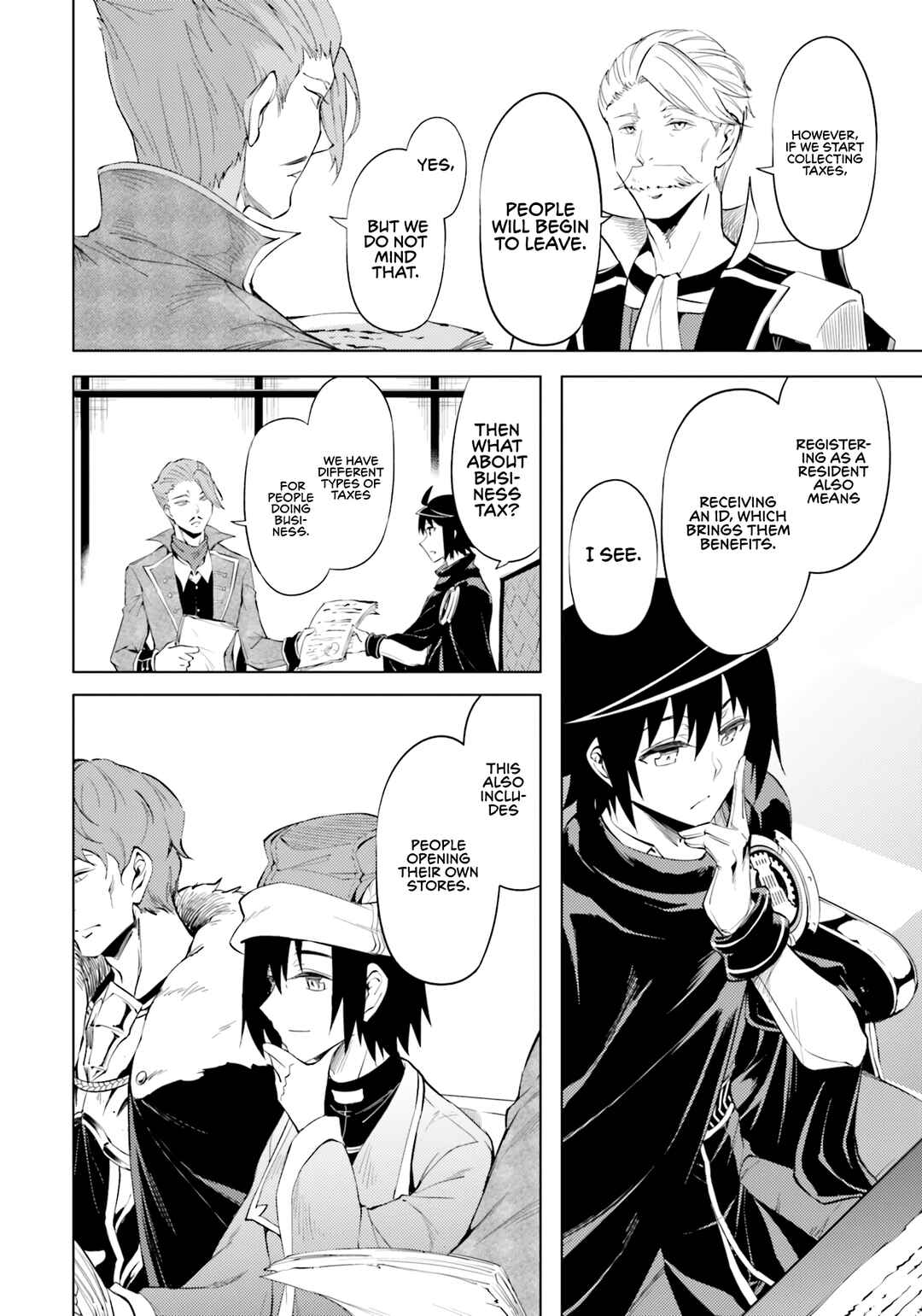 Tou no Kanri o Shitemiyou Chapter 57 - Page 17