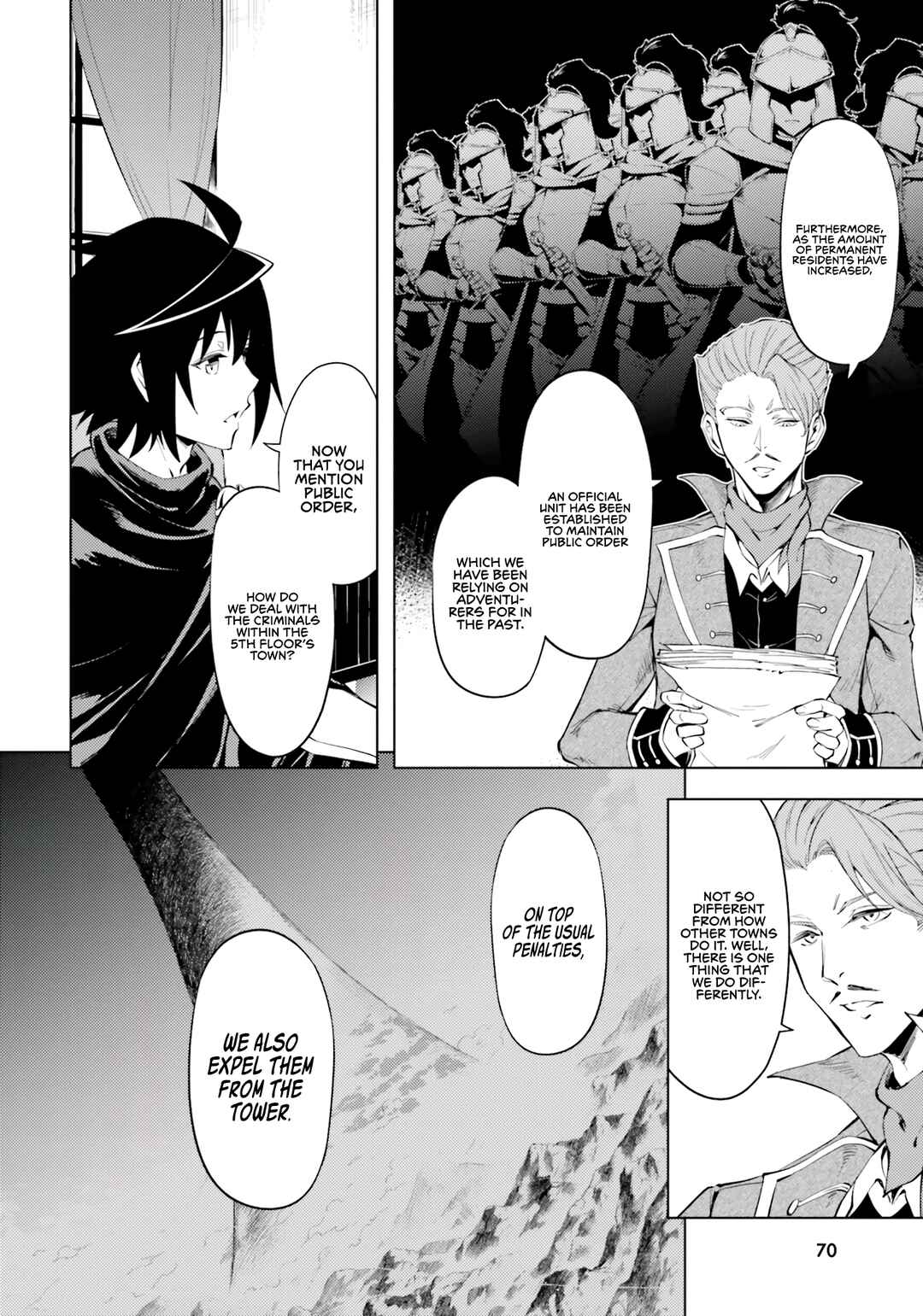 Tou no Kanri o Shitemiyou Chapter 57 - Page 19