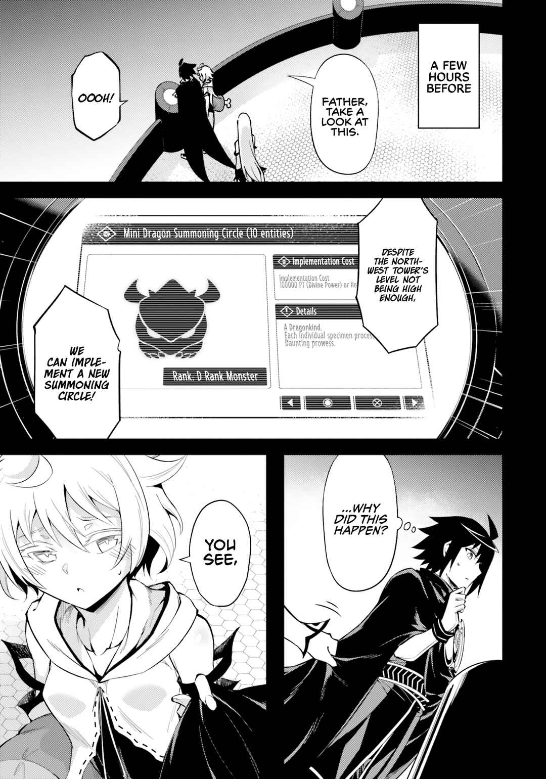 Tou no Kanri o Shitemiyou Chapter 57 - Page 2