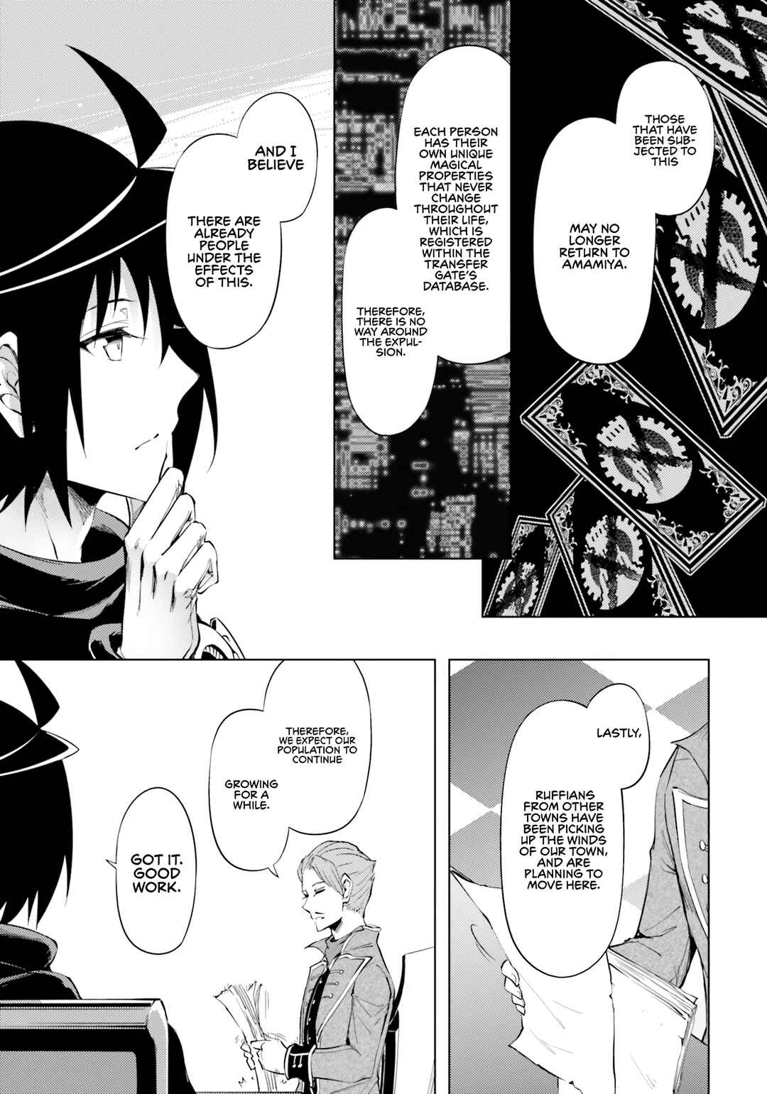 Tou no Kanri o Shitemiyou Chapter 57 - Page 20