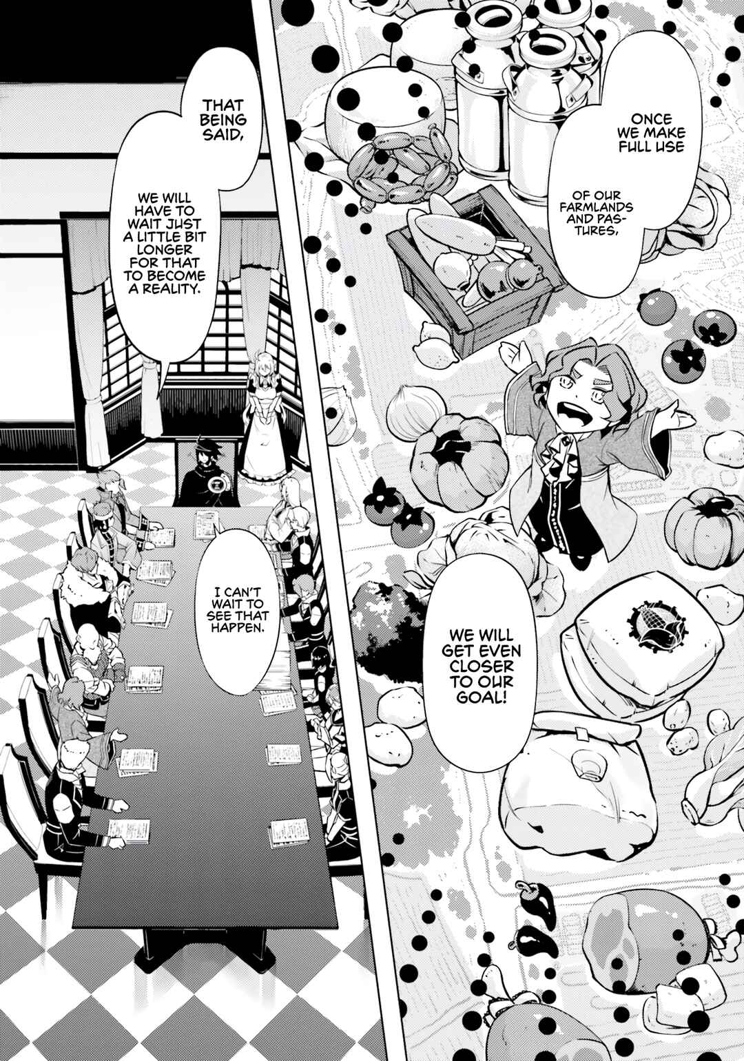 Tou no Kanri o Shitemiyou Chapter 57 - Page 23