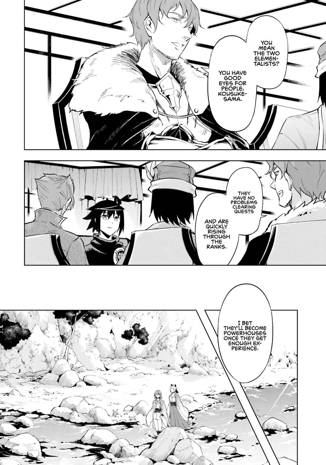 Tou no Kanri o Shitemiyou Chapter 57 - Page 33