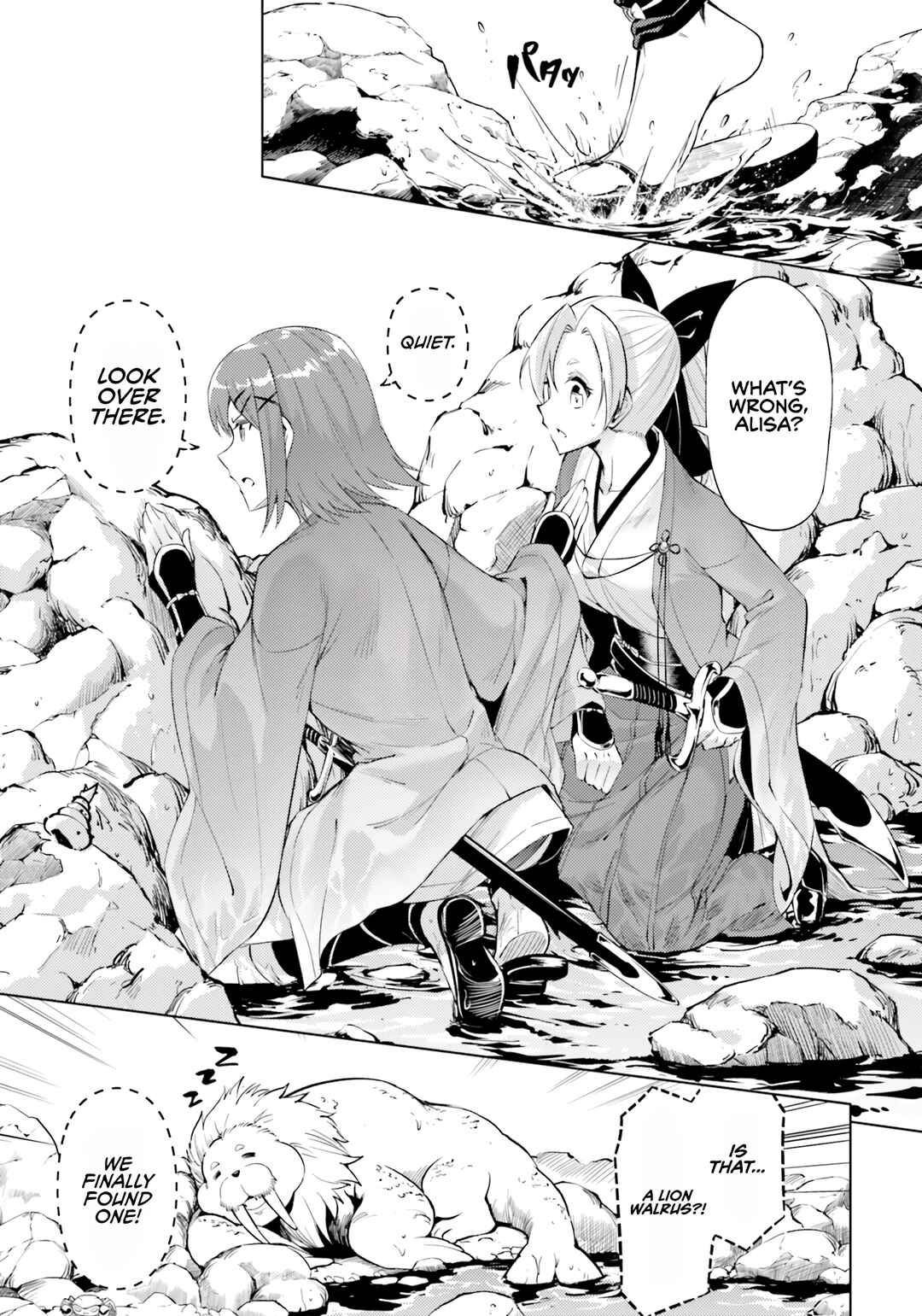 Tou no Kanri o Shitemiyou Chapter 57 - Page 34
