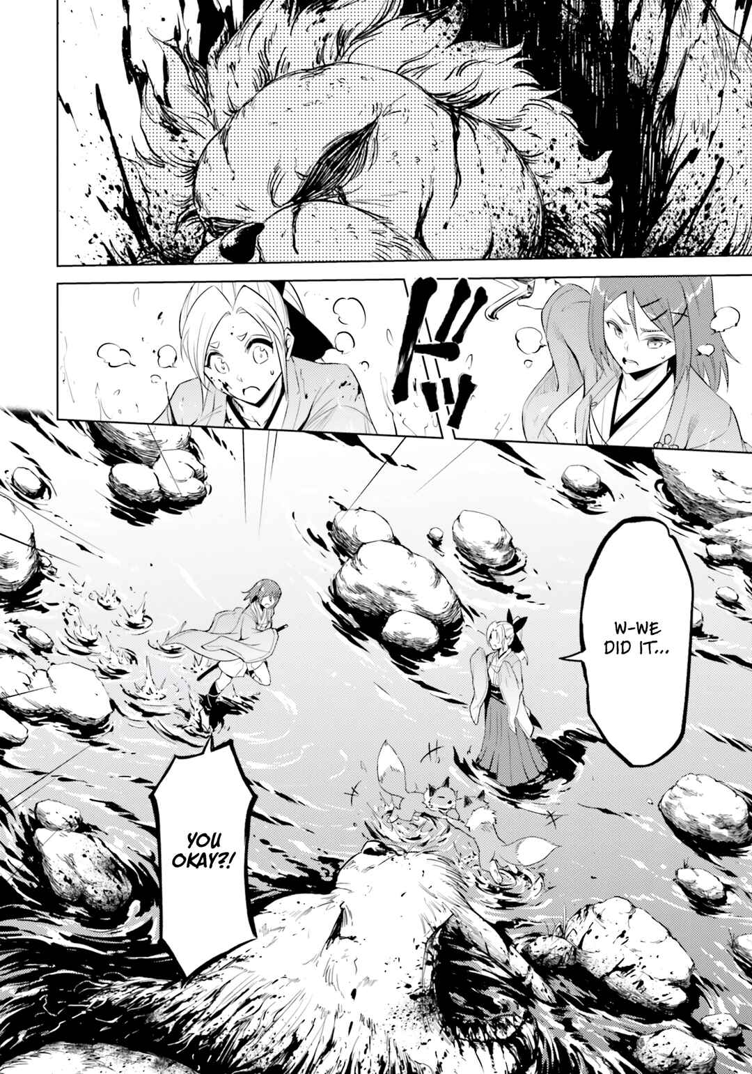 Tou no Kanri o Shitemiyou Chapter 57 - Page 42