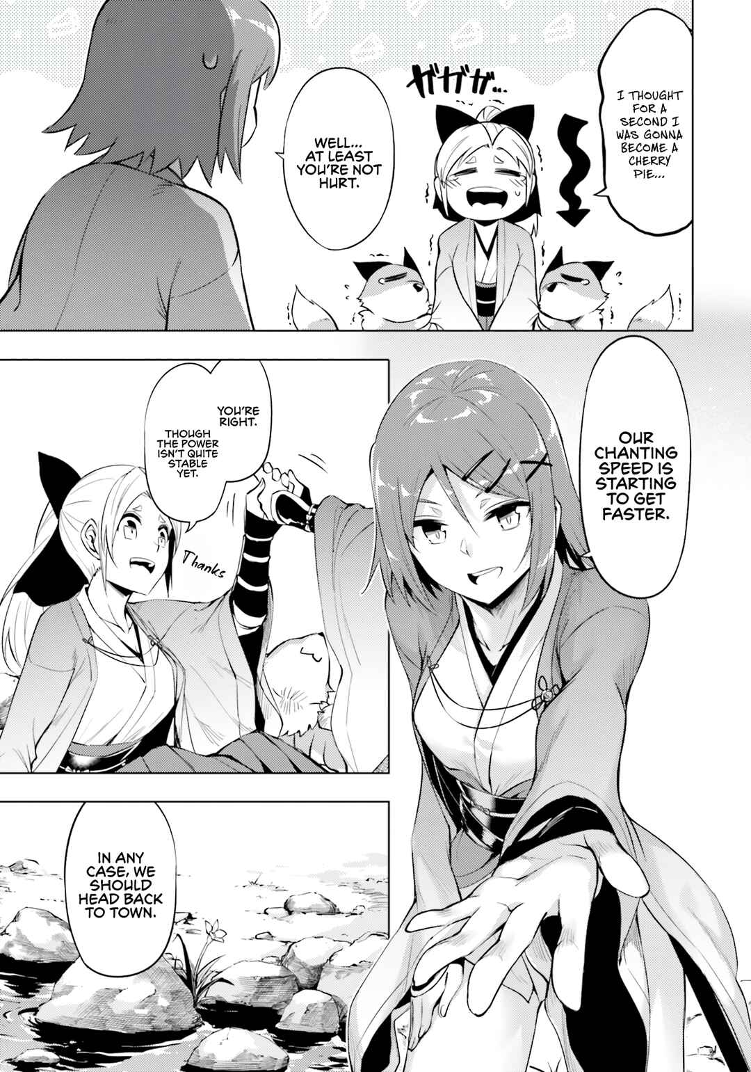 Tou no Kanri o Shitemiyou Chapter 57 - Page 43
