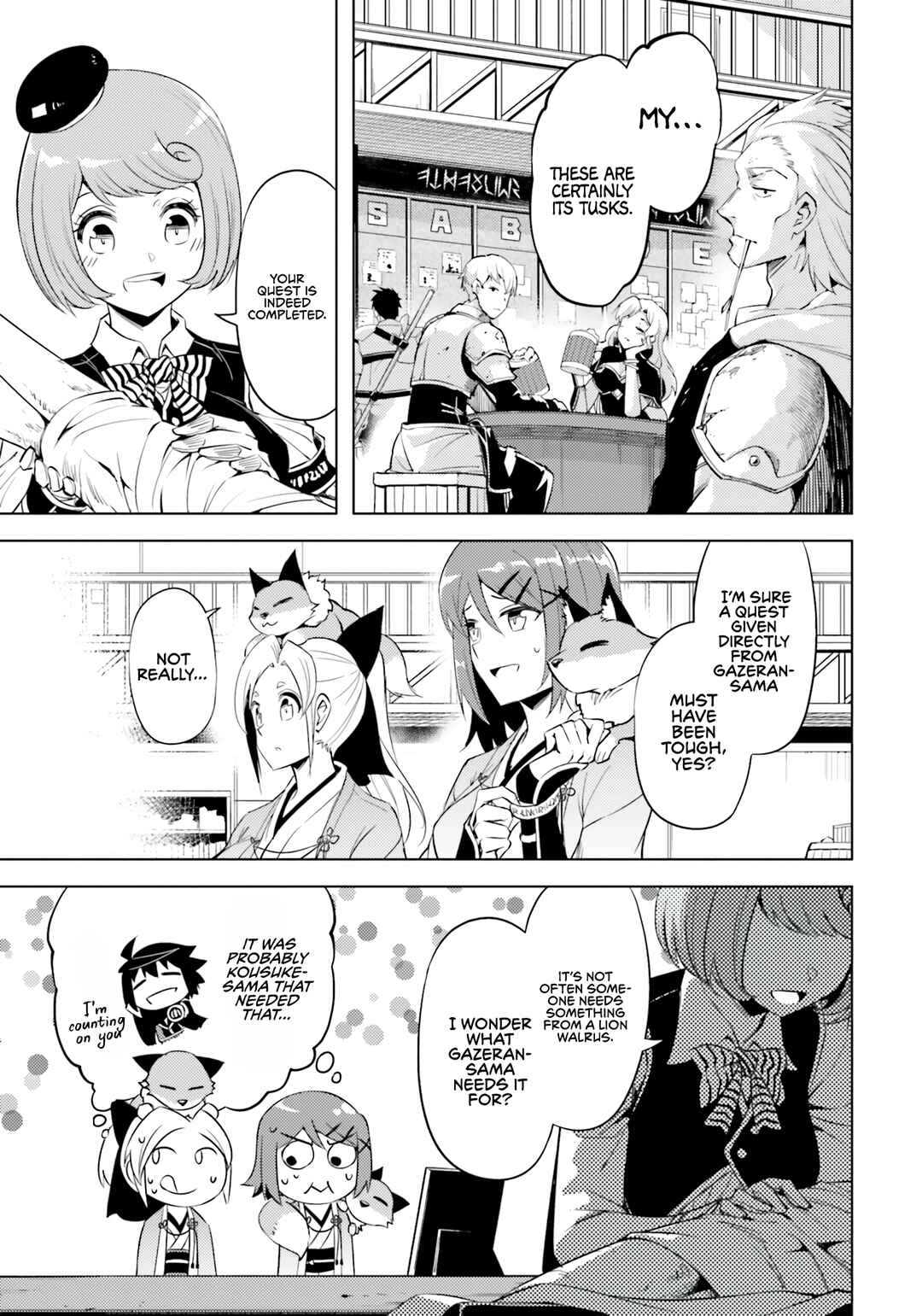 Tou no Kanri o Shitemiyou Chapter 57 - Page 45