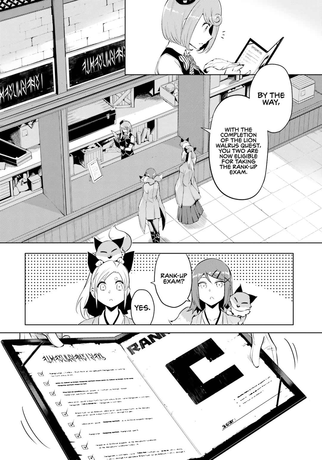 Tou no Kanri o Shitemiyou Chapter 57 - Page 46