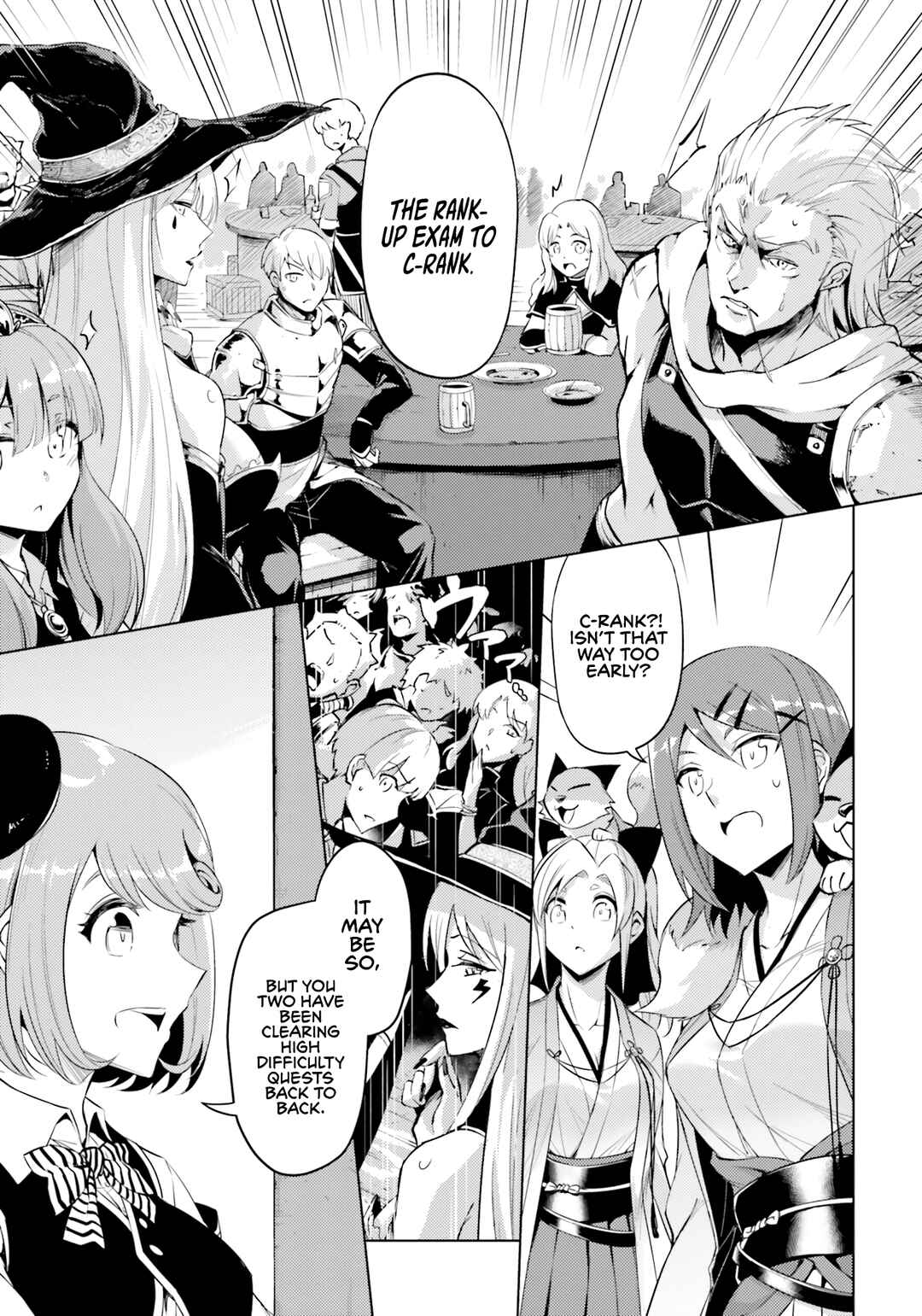 Tou no Kanri o Shitemiyou Chapter 57 - Page 47