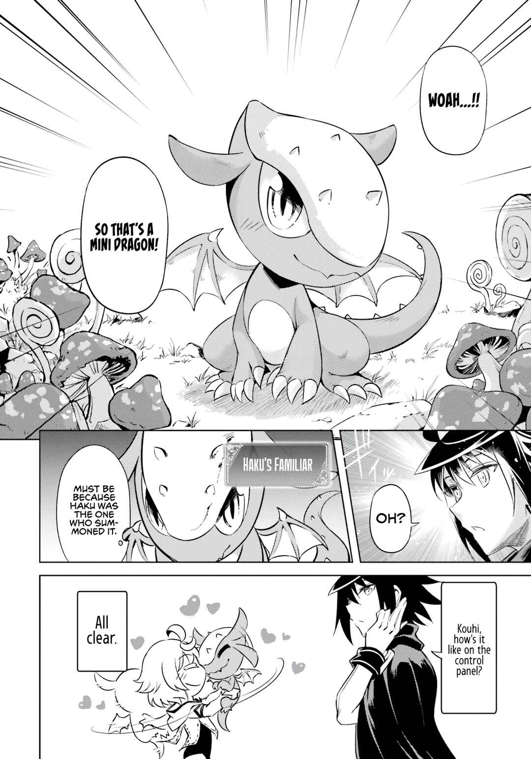 Tou no Kanri o Shitemiyou Chapter 57 - Page 7