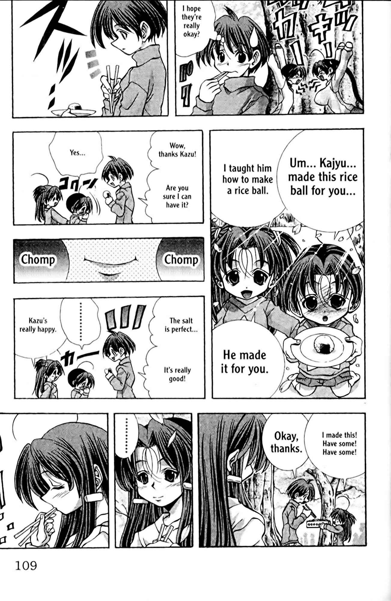 Eiken Chapter 94 - Page 5