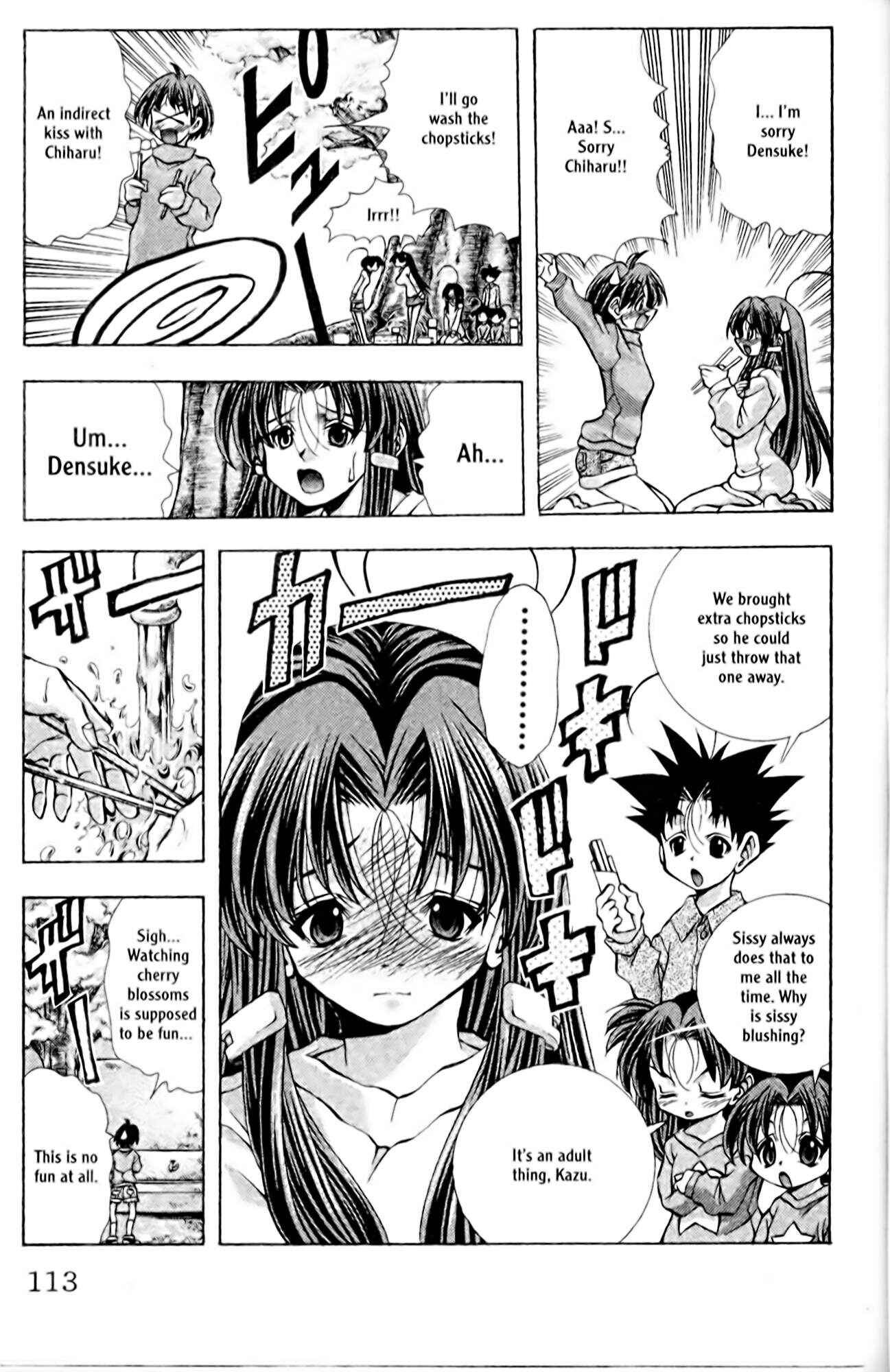 Eiken Chapter 94 - Page 9