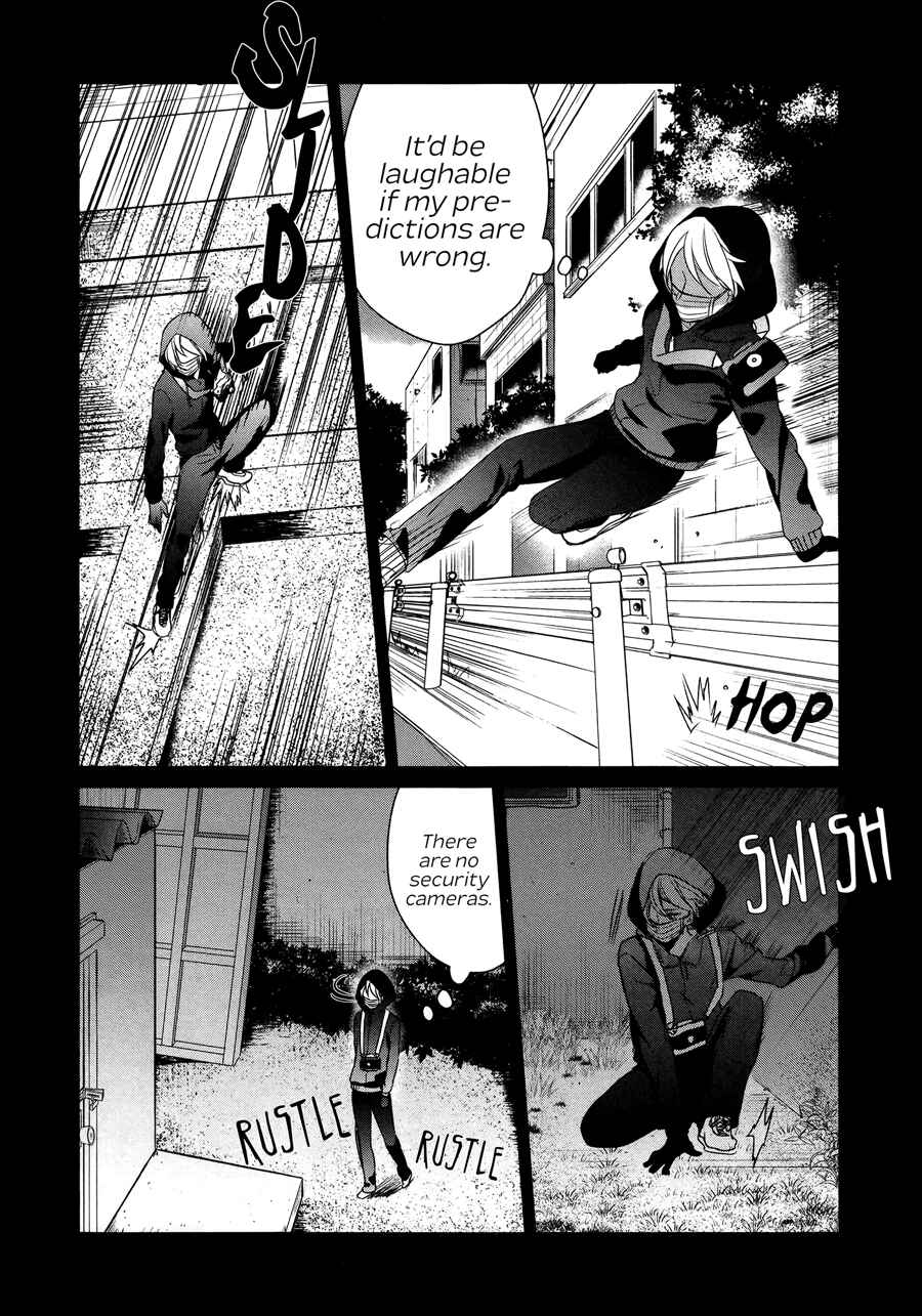 Sachiiro no One Room Chapter 16 - Page 12