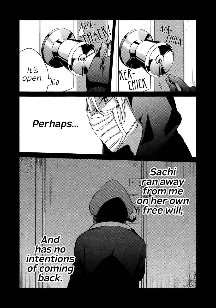 Sachiiro no One Room Chapter 16 - Page 14