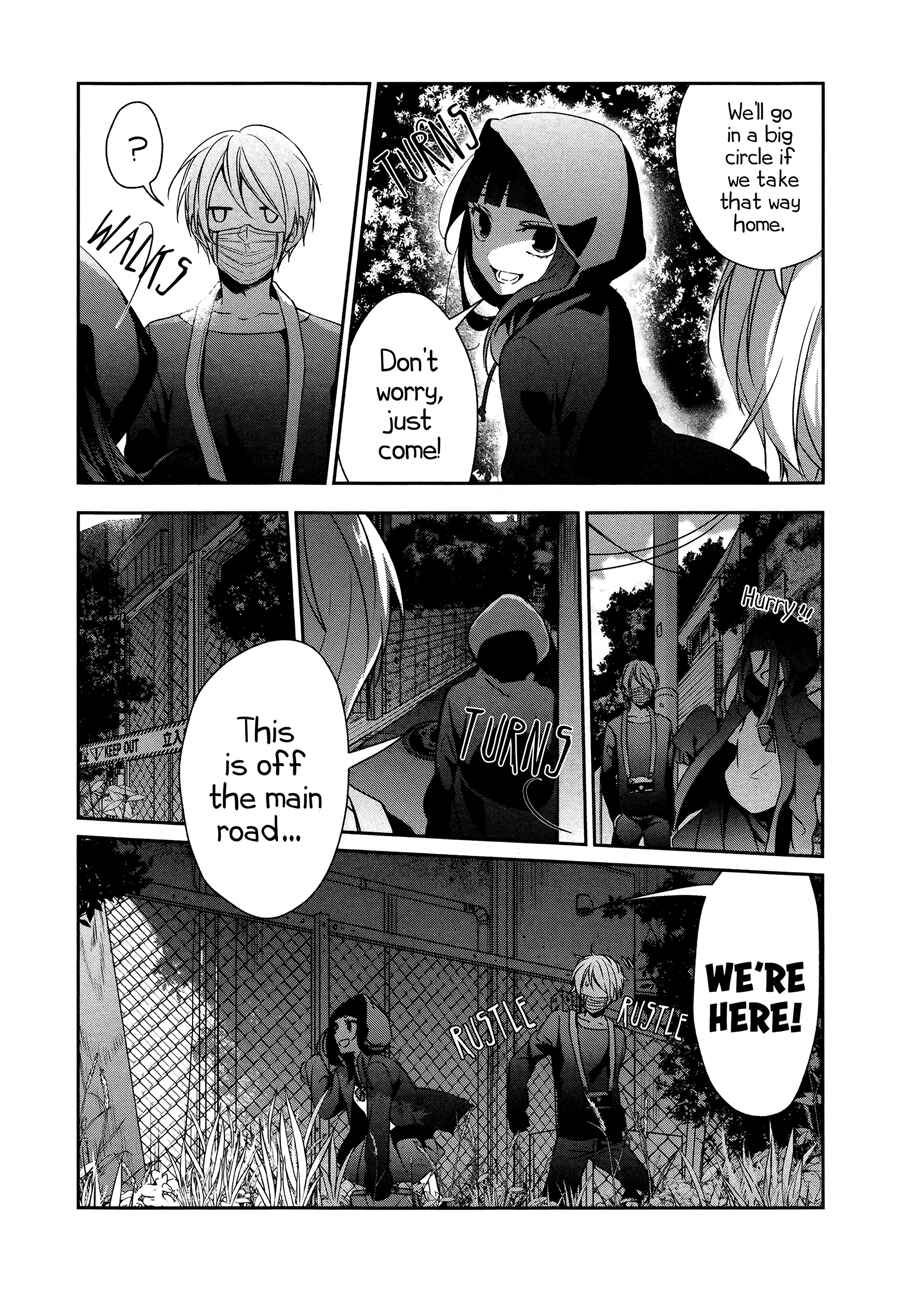 Sachiiro no One Room Chapter 16 - Page 20