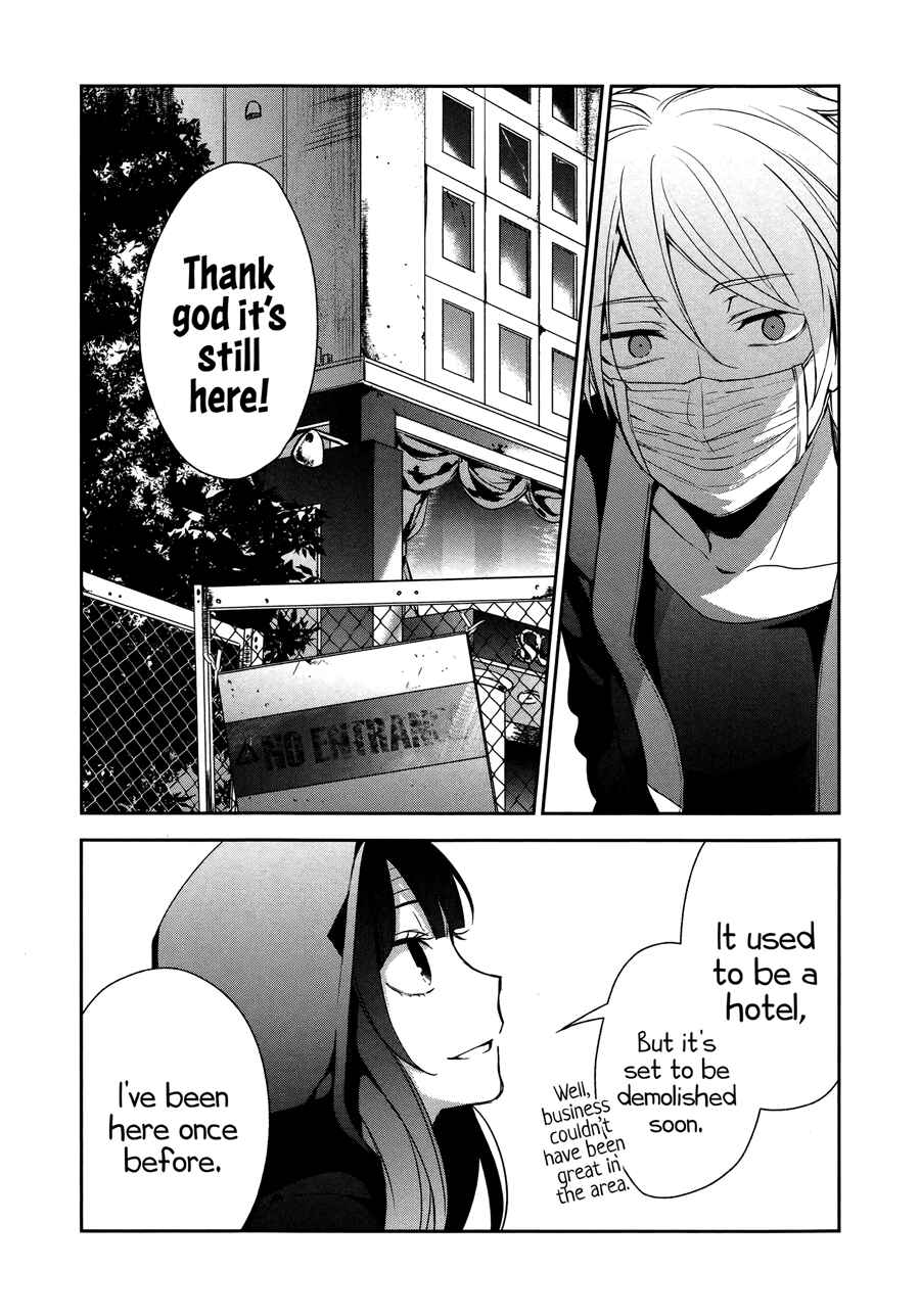 Sachiiro no One Room Chapter 16 - Page 21