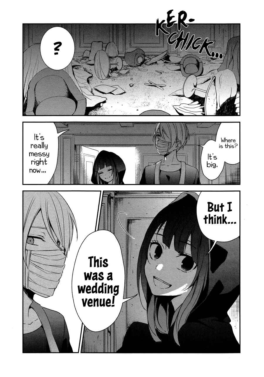 Sachiiro no One Room Chapter 16 - Page 23