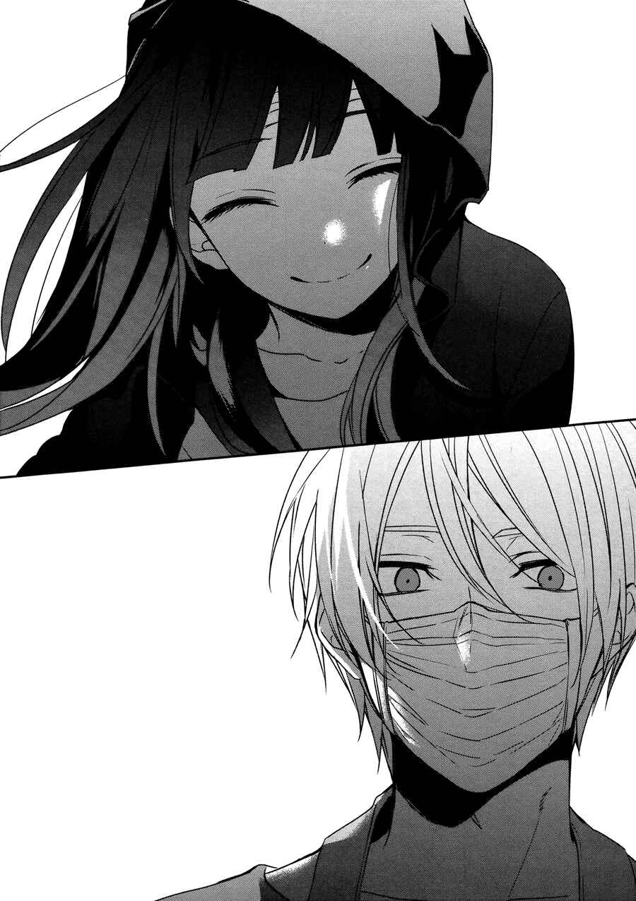 Sachiiro no One Room Chapter 16 - Page 25