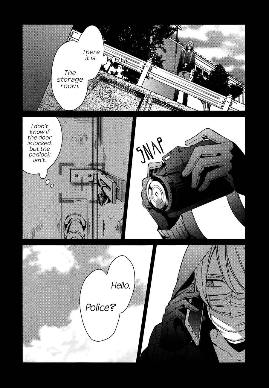 Sachiiro no One Room Chapter 16 - Page 9