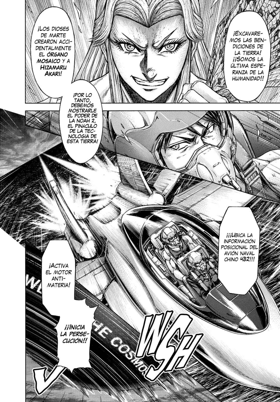 Terra Formars Chapter 23 - Page 17