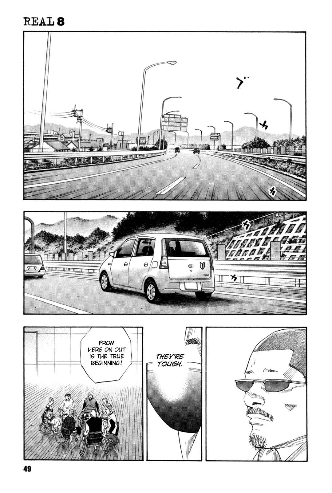 REAL Chapter 44 - Page 13