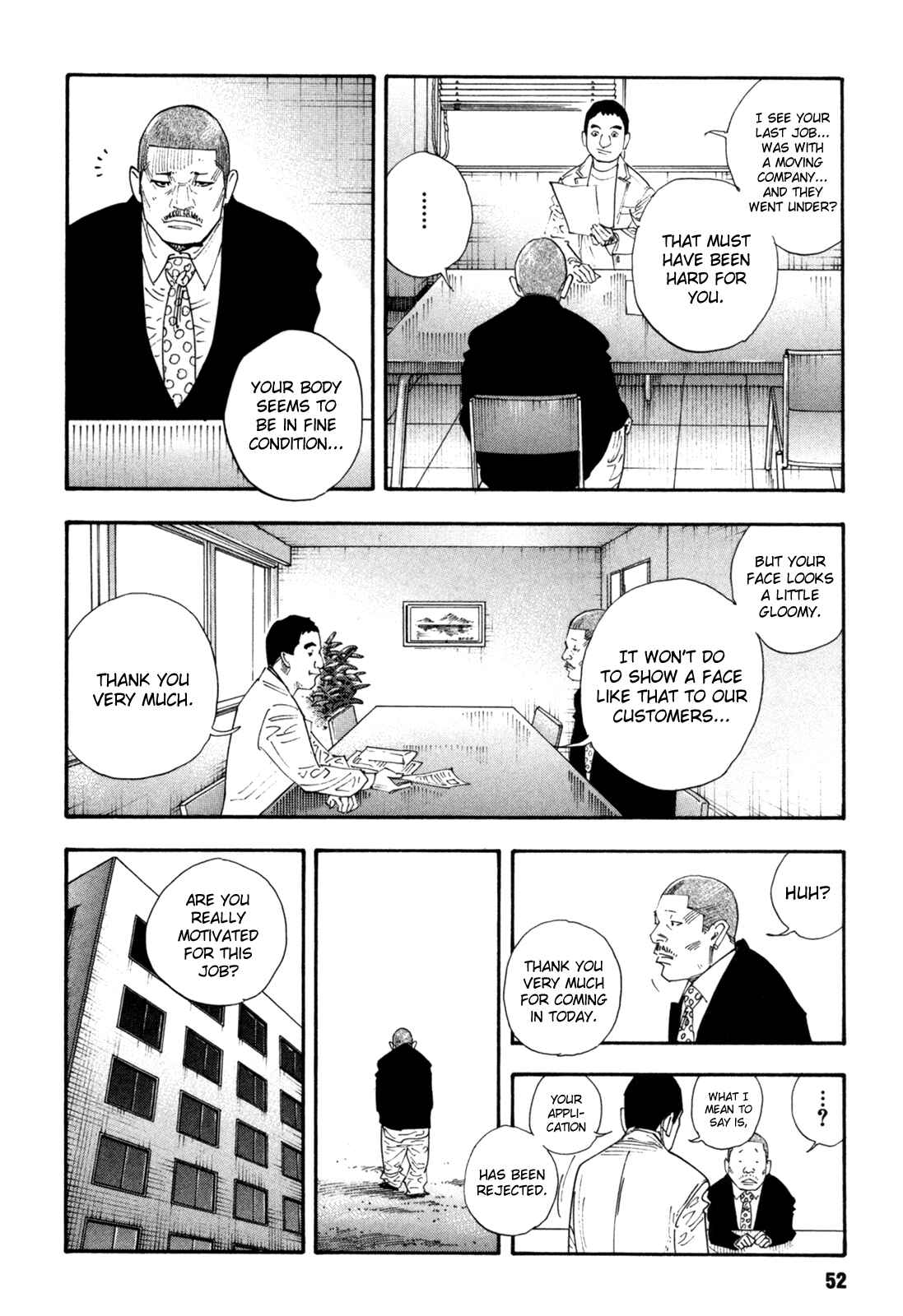 REAL Chapter 44 - Page 16