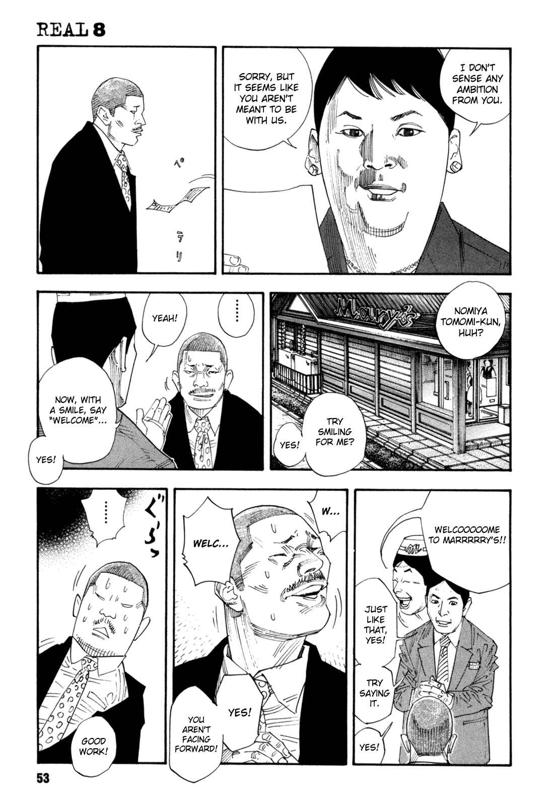 REAL Chapter 44 - Page 17