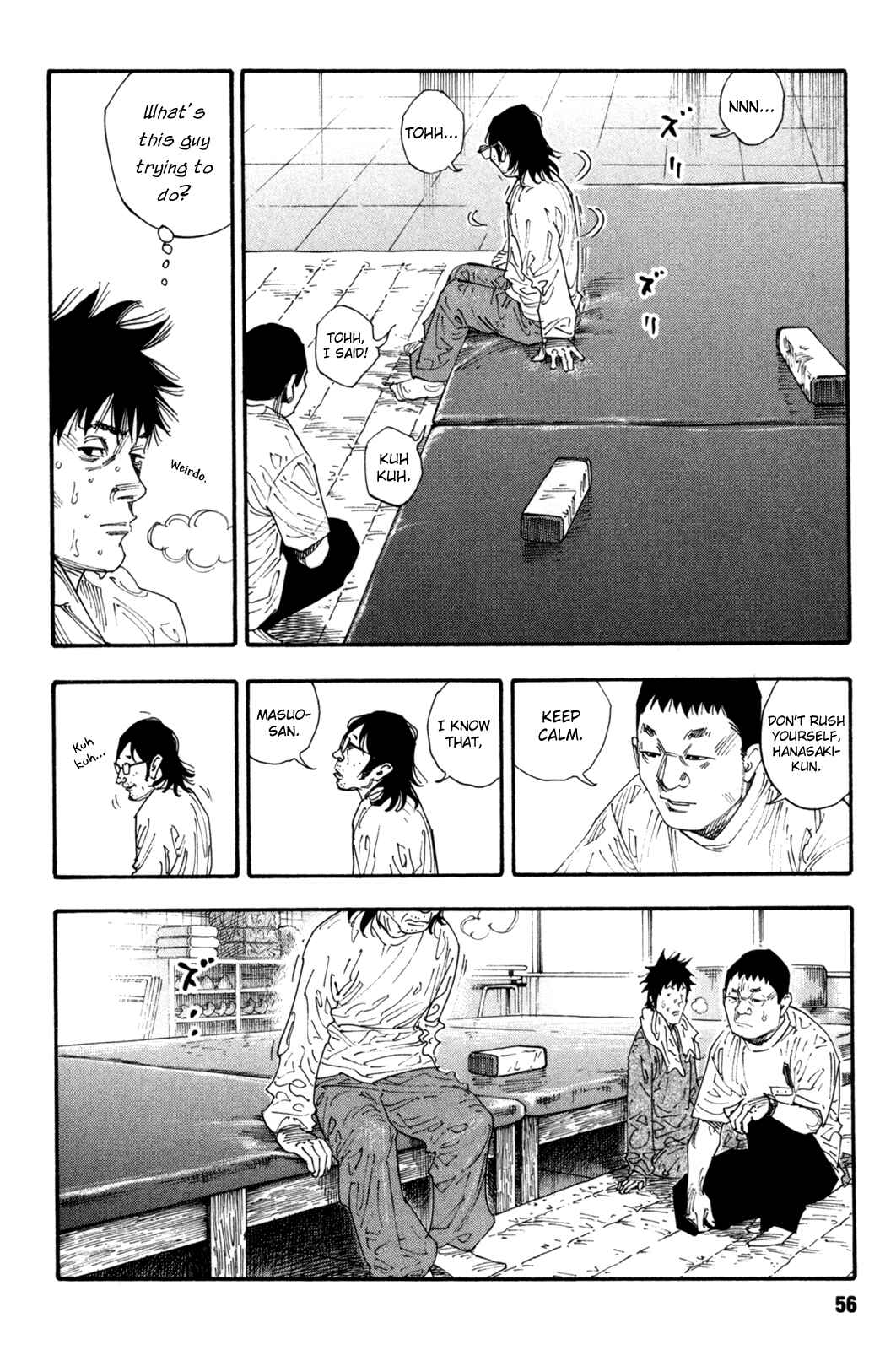 REAL Chapter 44 - Page 20