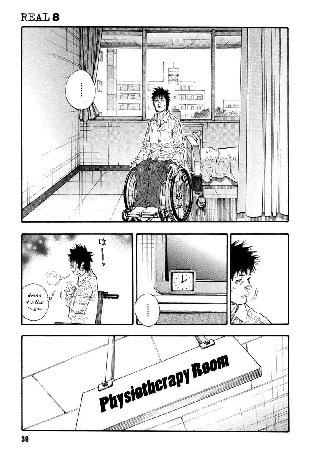 REAL Chapter 44 - Page 3