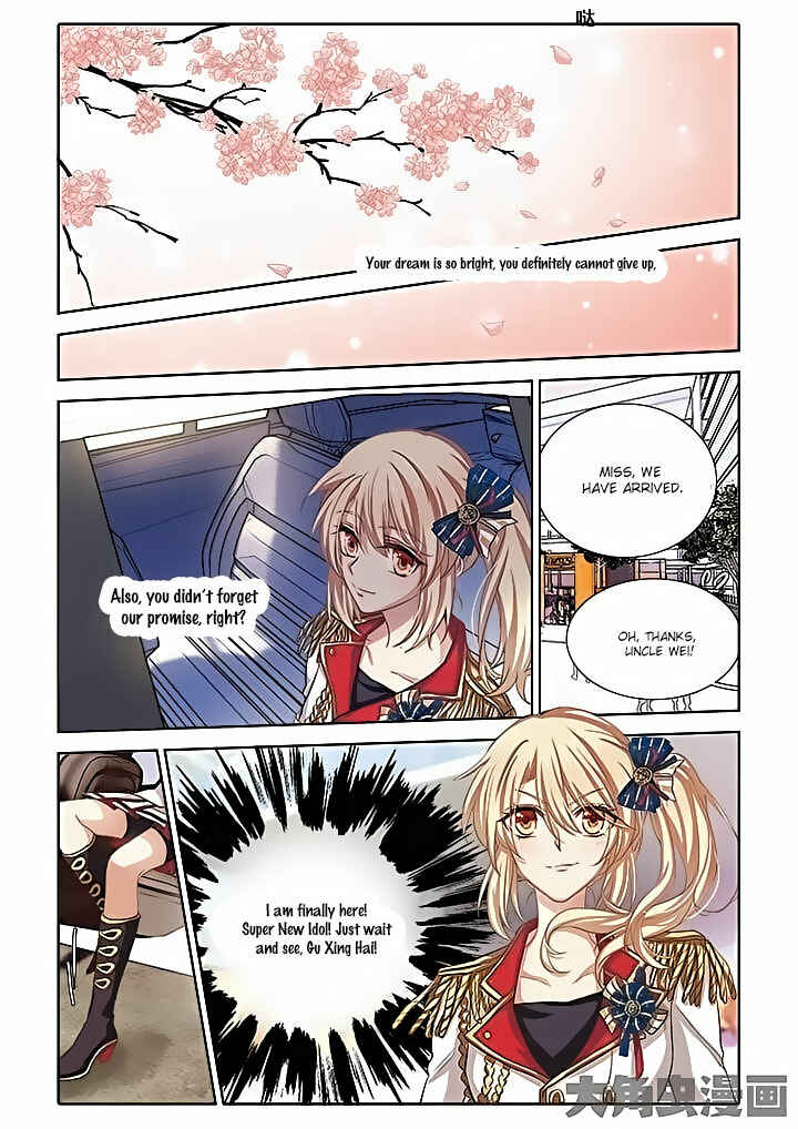 Star Dream Idol Project Chapter 7 - Page 10