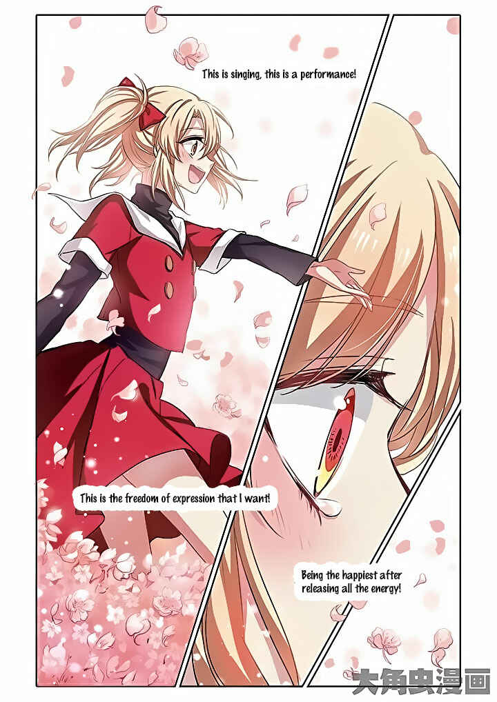 Star Dream Idol Project Chapter 7 - Page 2