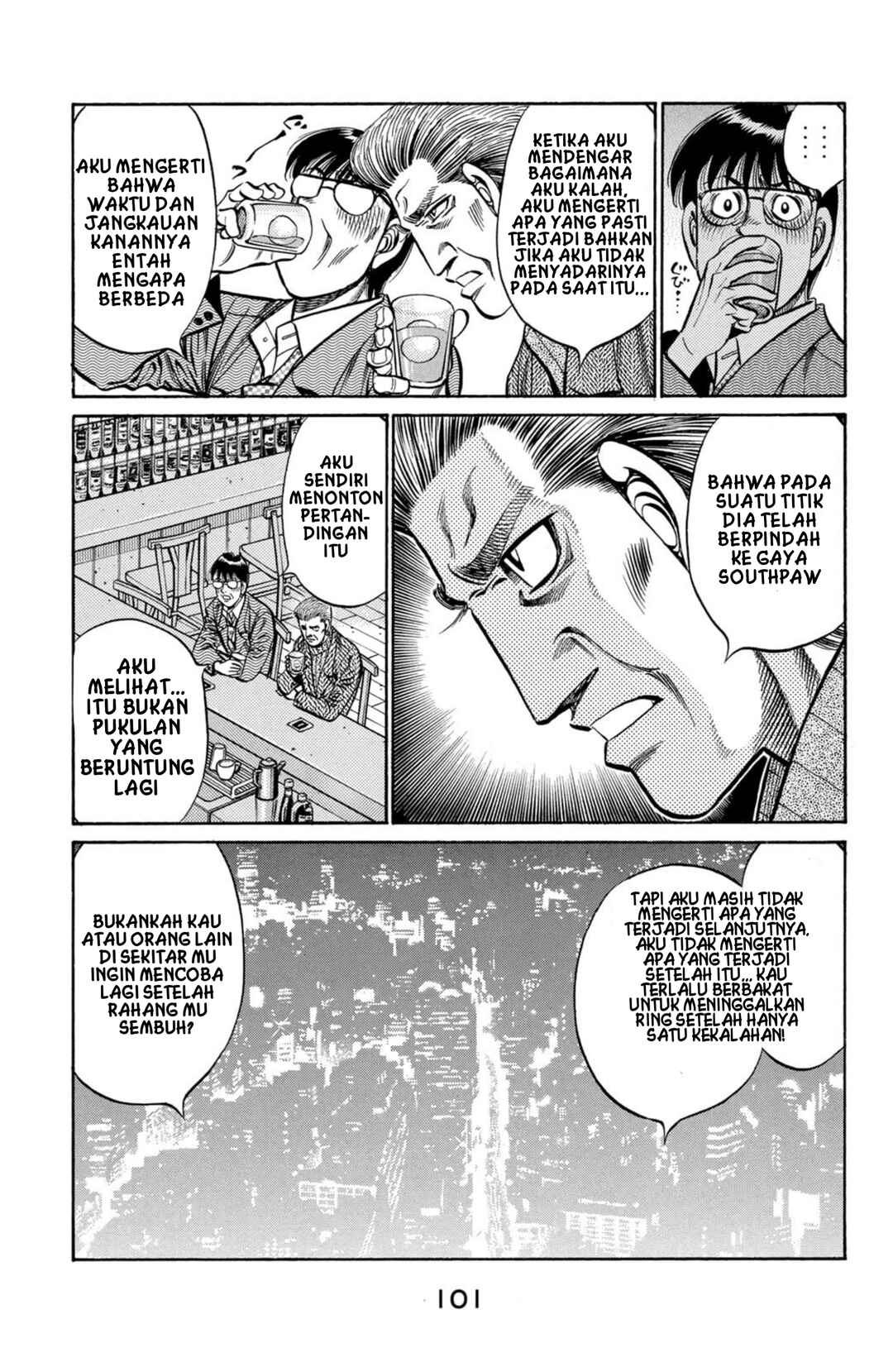 Hajime no Ippo Chapter 812 - Page 13