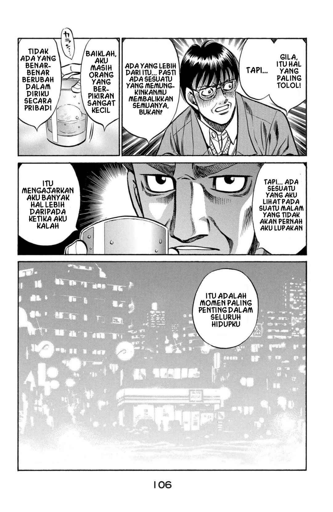 Hajime no Ippo Chapter 812 - Page 18