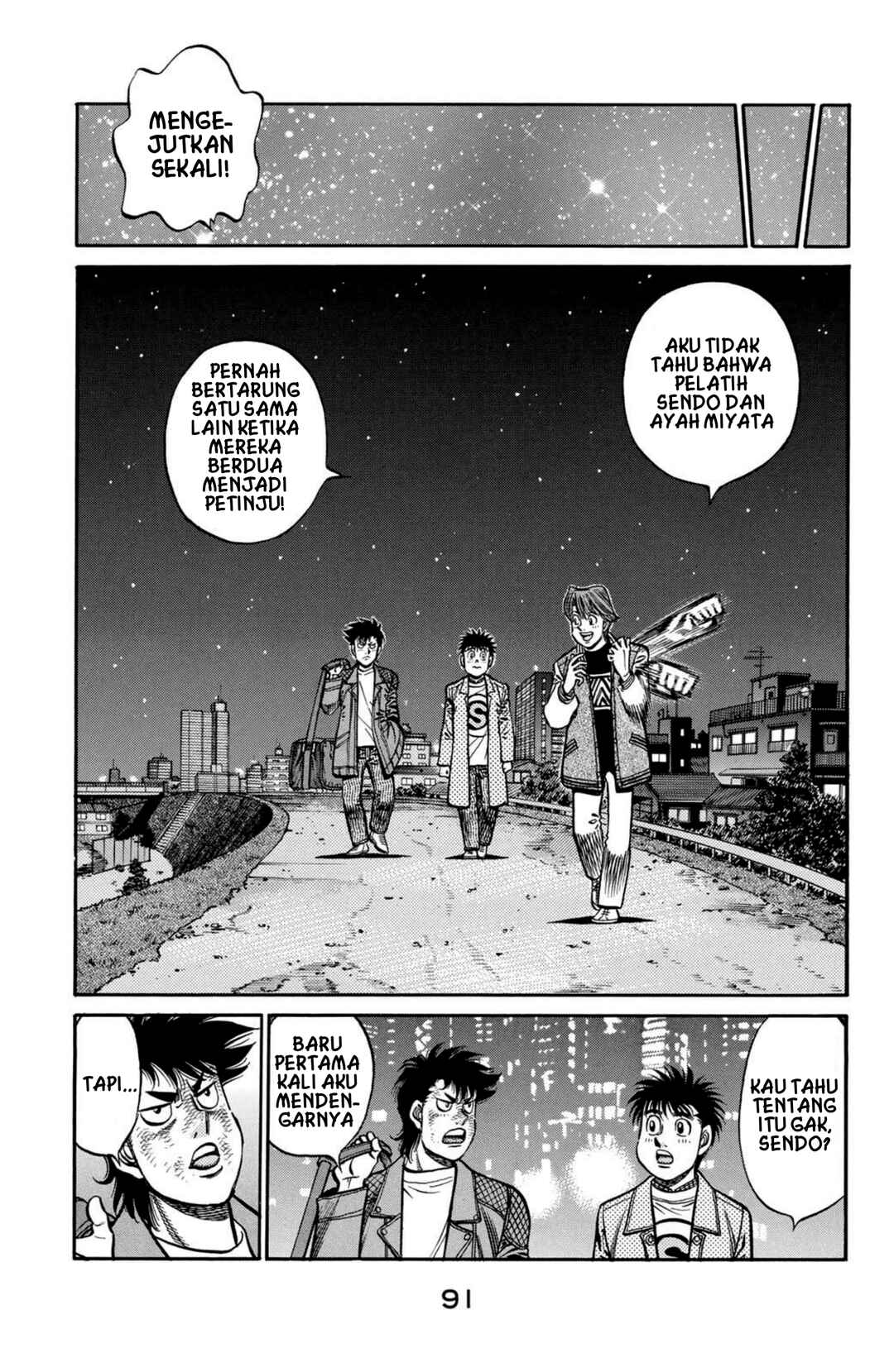 Hajime no Ippo Chapter 812 - Page 3