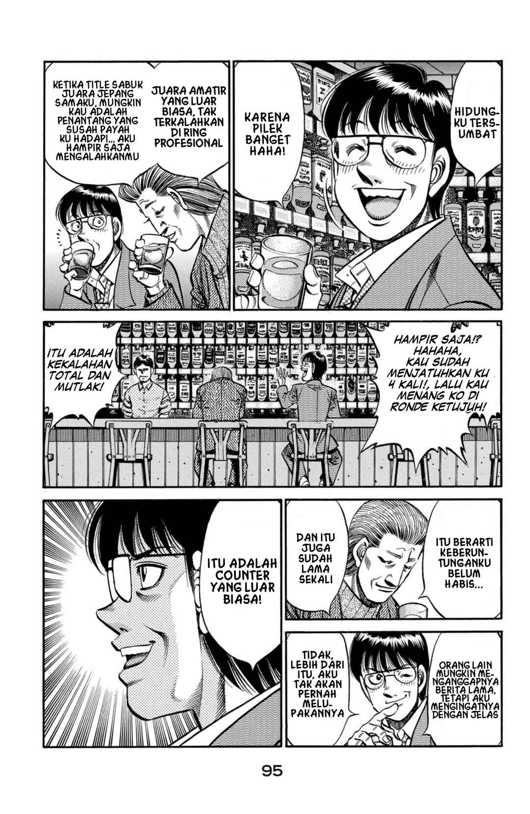 Hajime no Ippo Chapter 812 - Page 7