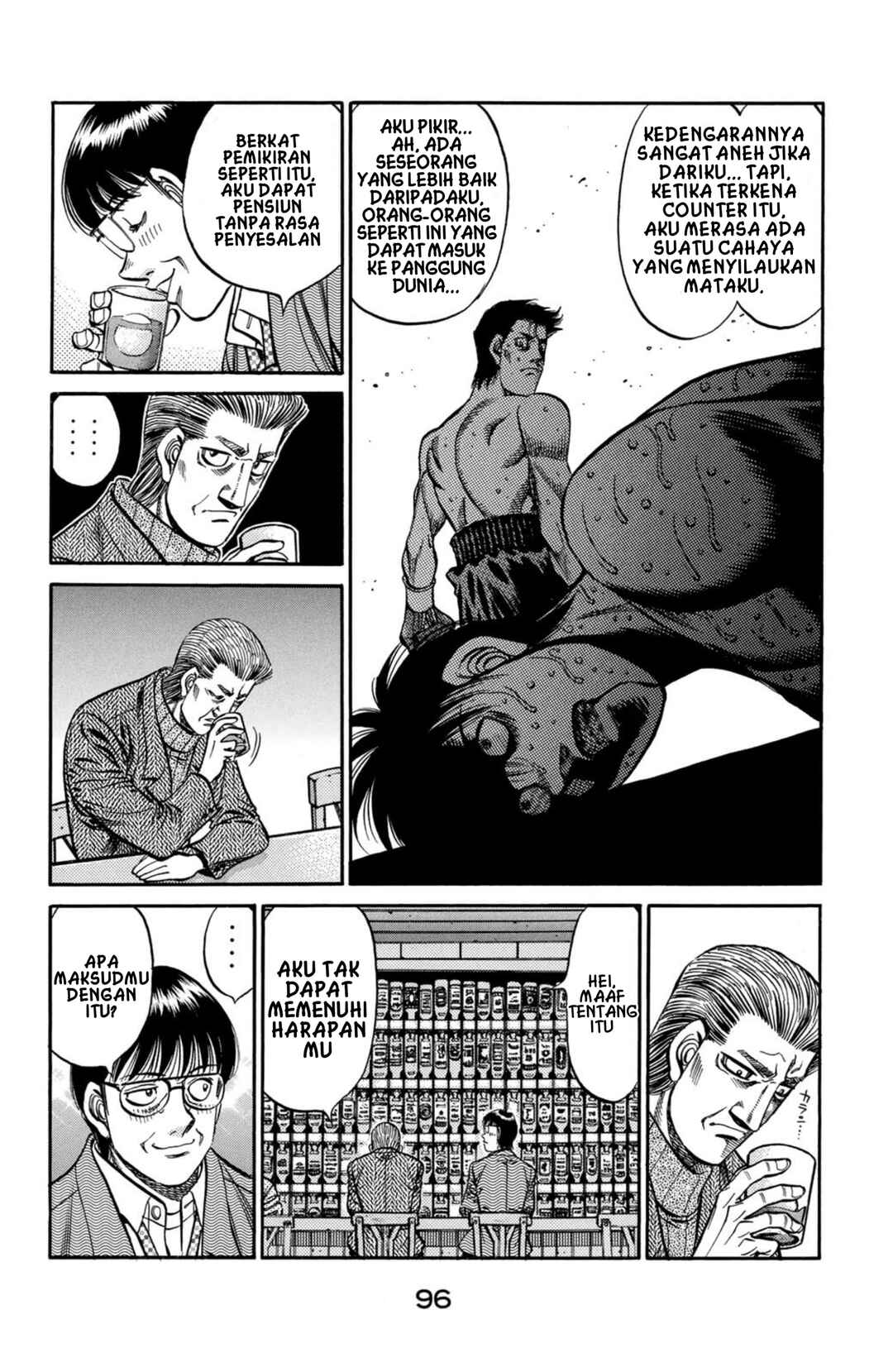 Hajime no Ippo Chapter 812 - Page 8