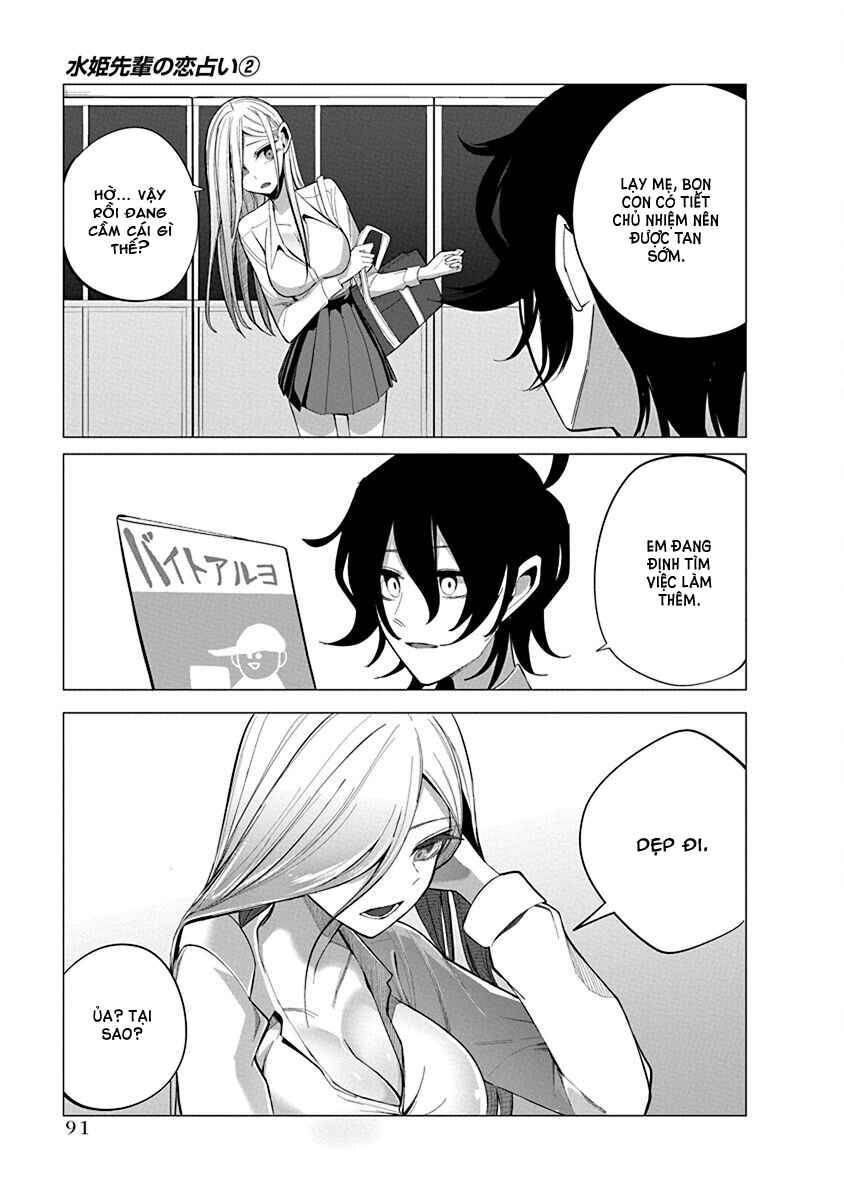 Mizuki-senpai no Koi Uranai Chapter 16 - Page 3
