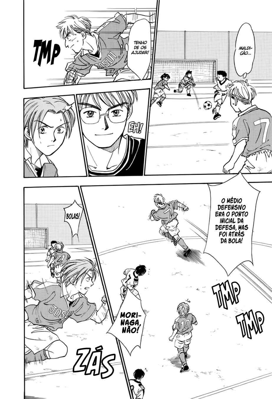 Whistle! Chapter 43 - Page 11