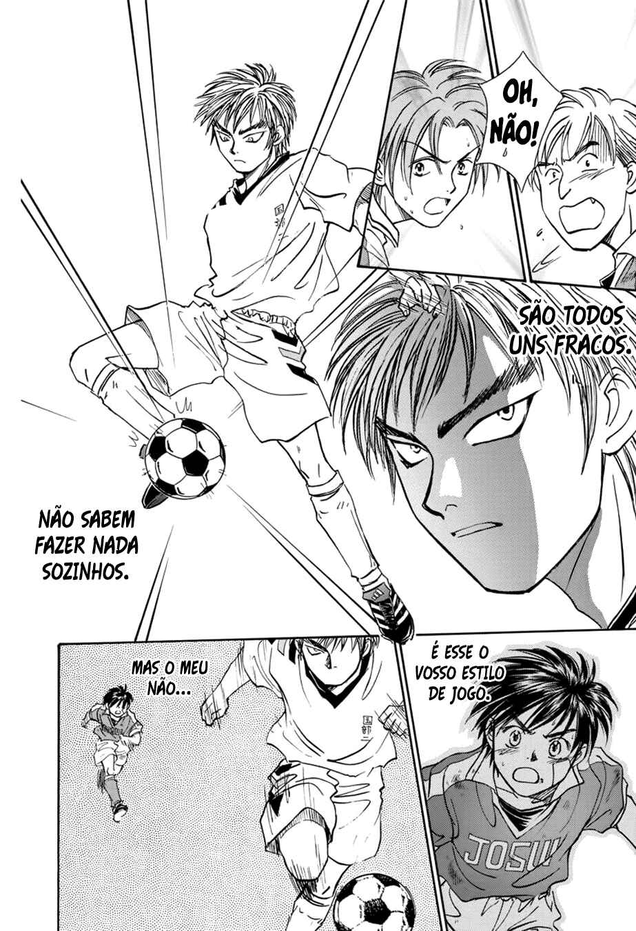 Whistle! Chapter 43 - Page 13