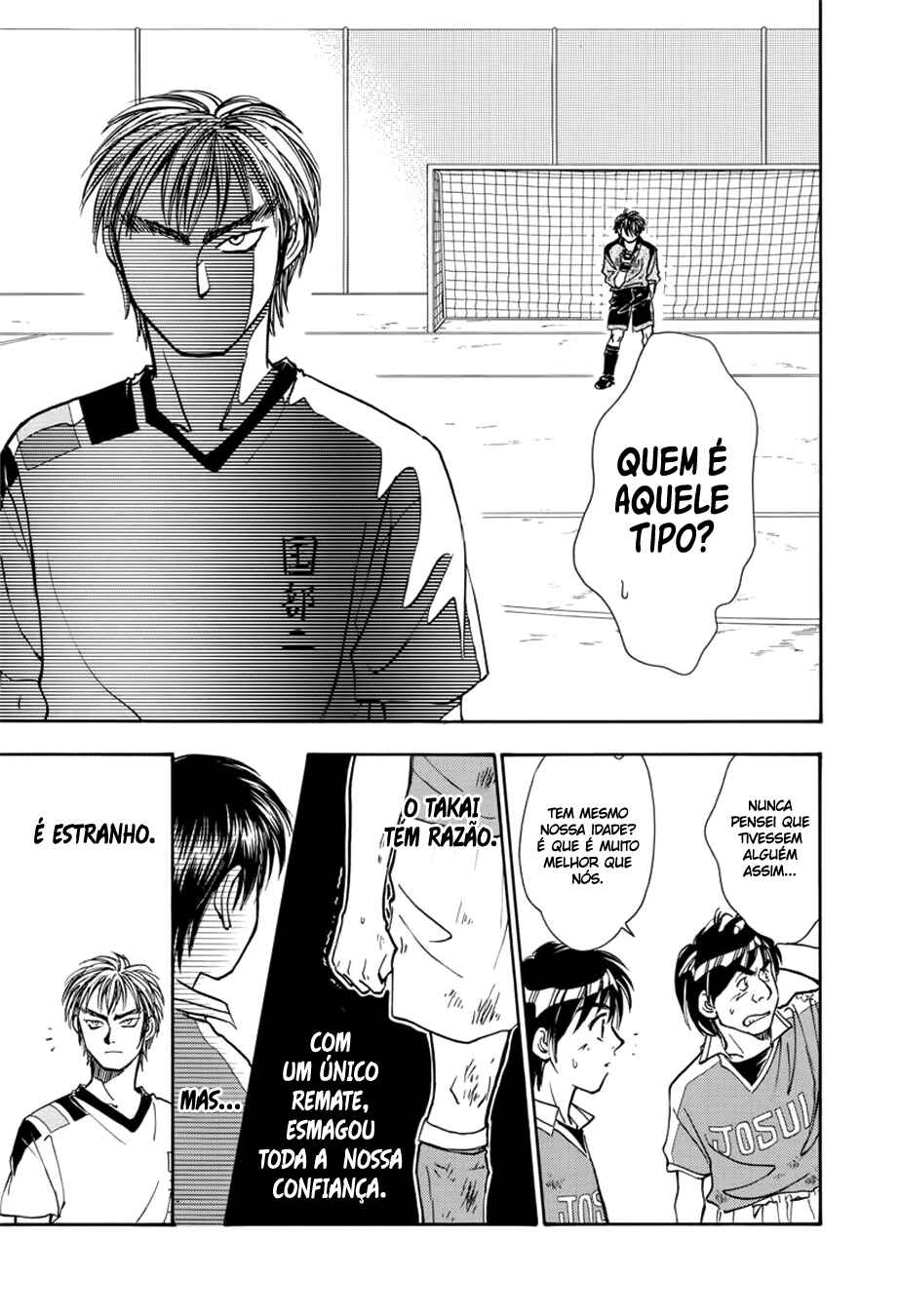 Whistle! Chapter 43 - Page 4