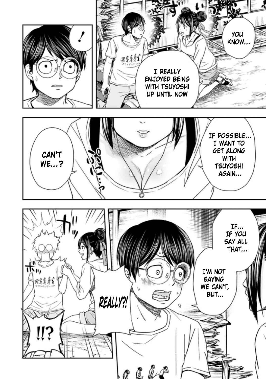 Tsuyoshi - Daremo Katenai, Aitsu ni wa Chapter 28 - Page 10