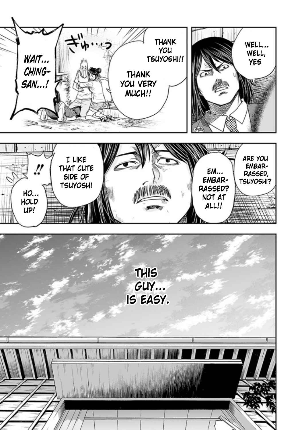 Tsuyoshi - Daremo Katenai, Aitsu ni wa Chapter 28 - Page 11