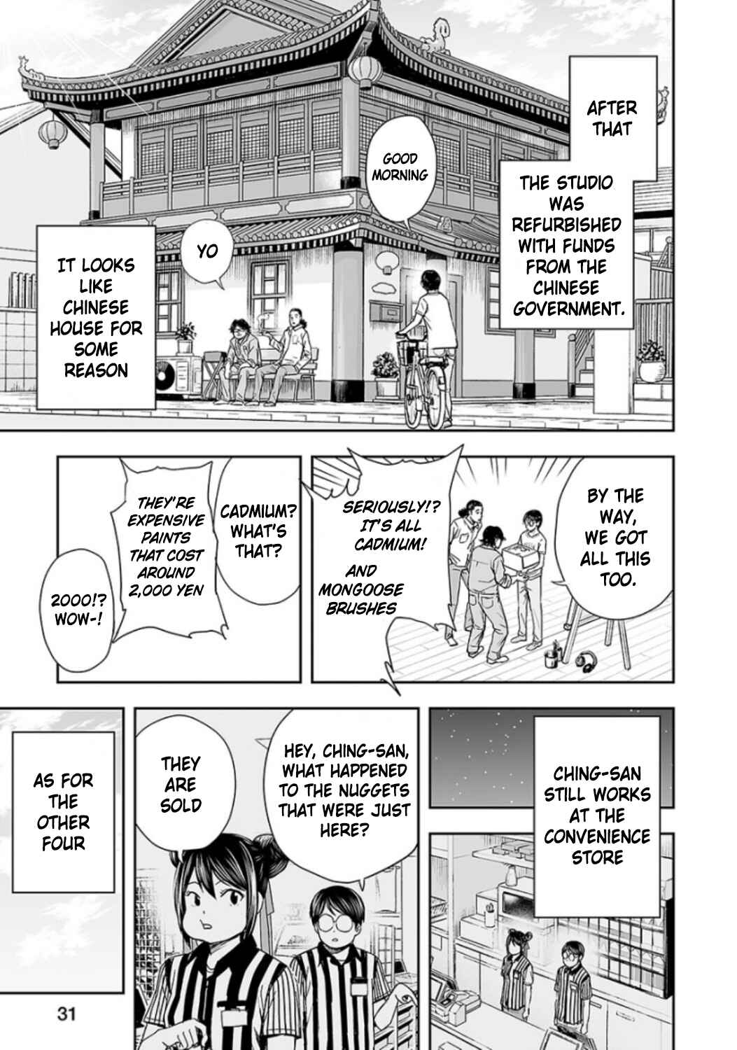 Tsuyoshi - Daremo Katenai, Aitsu ni wa Chapter 28 - Page 13
