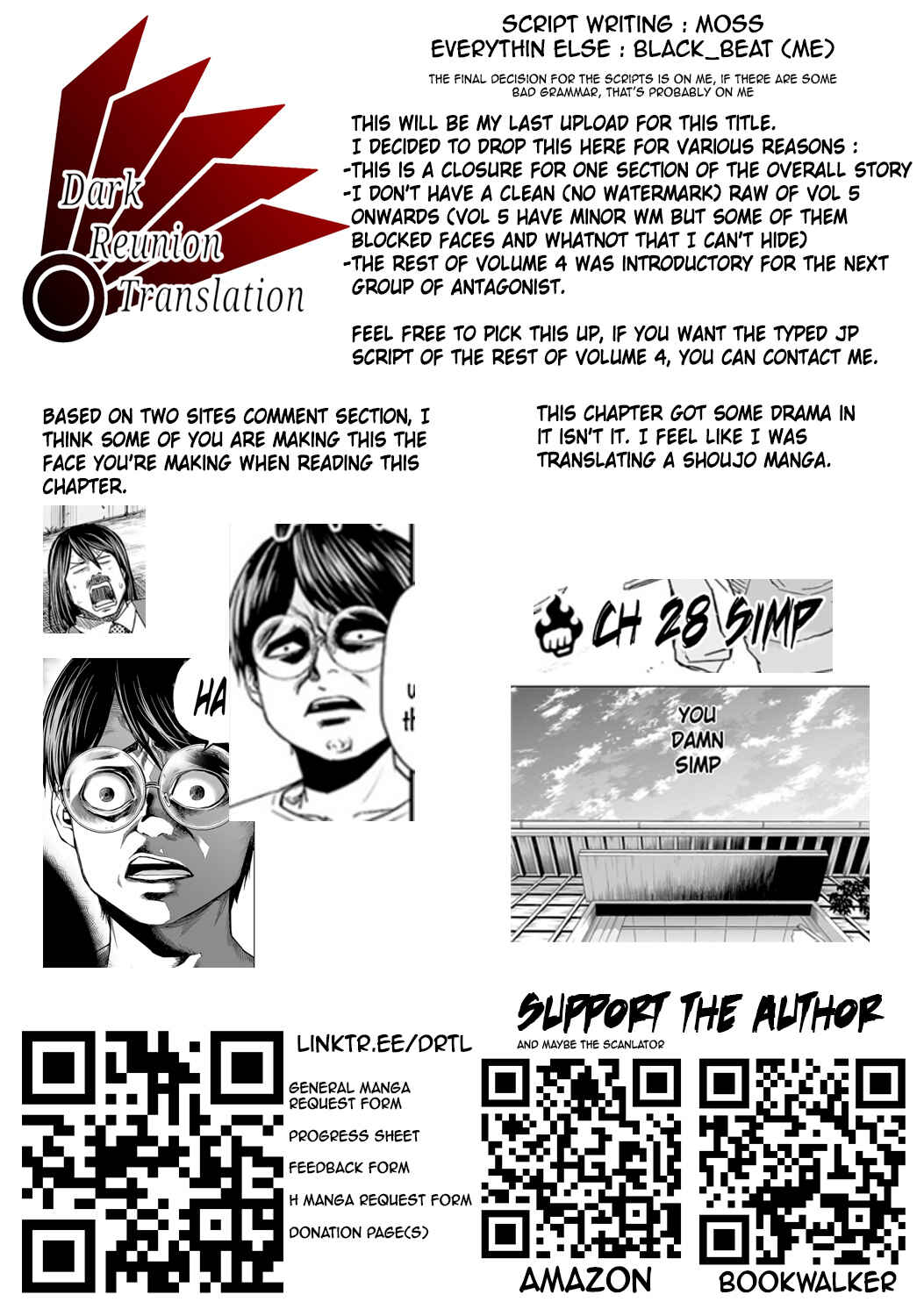 Tsuyoshi - Daremo Katenai, Aitsu ni wa Chapter 28 - Page 17