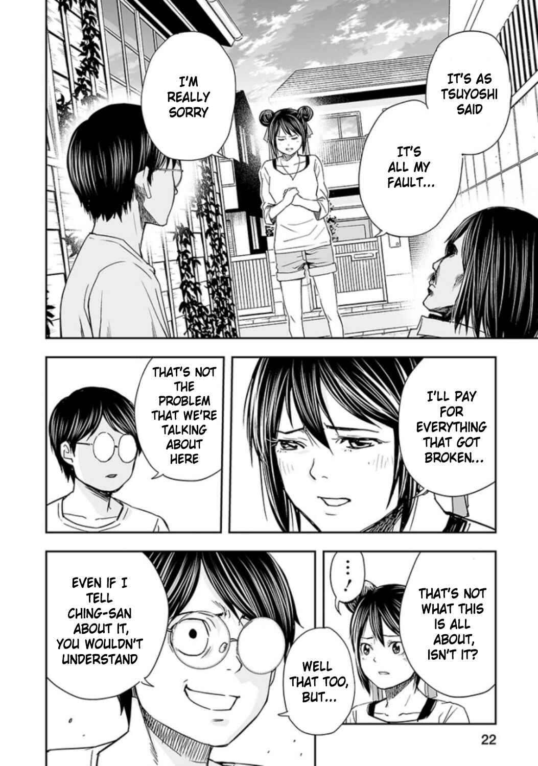 Tsuyoshi - Daremo Katenai, Aitsu ni wa Chapter 28 - Page 4