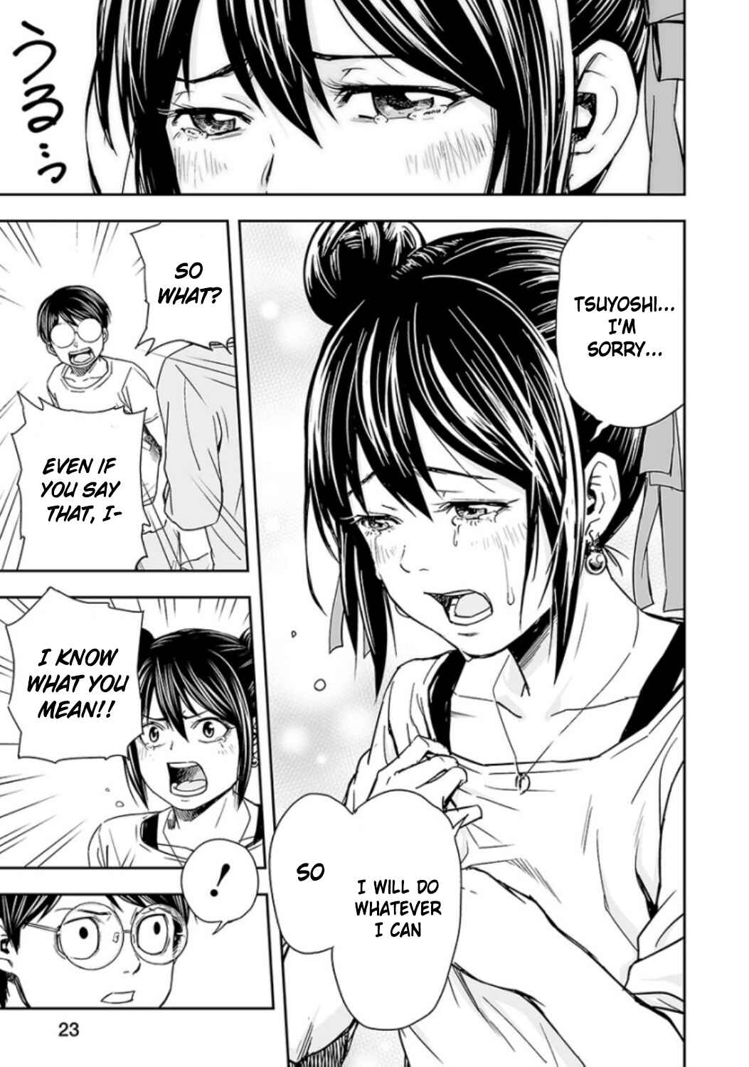 Tsuyoshi - Daremo Katenai, Aitsu ni wa Chapter 28 - Page 5