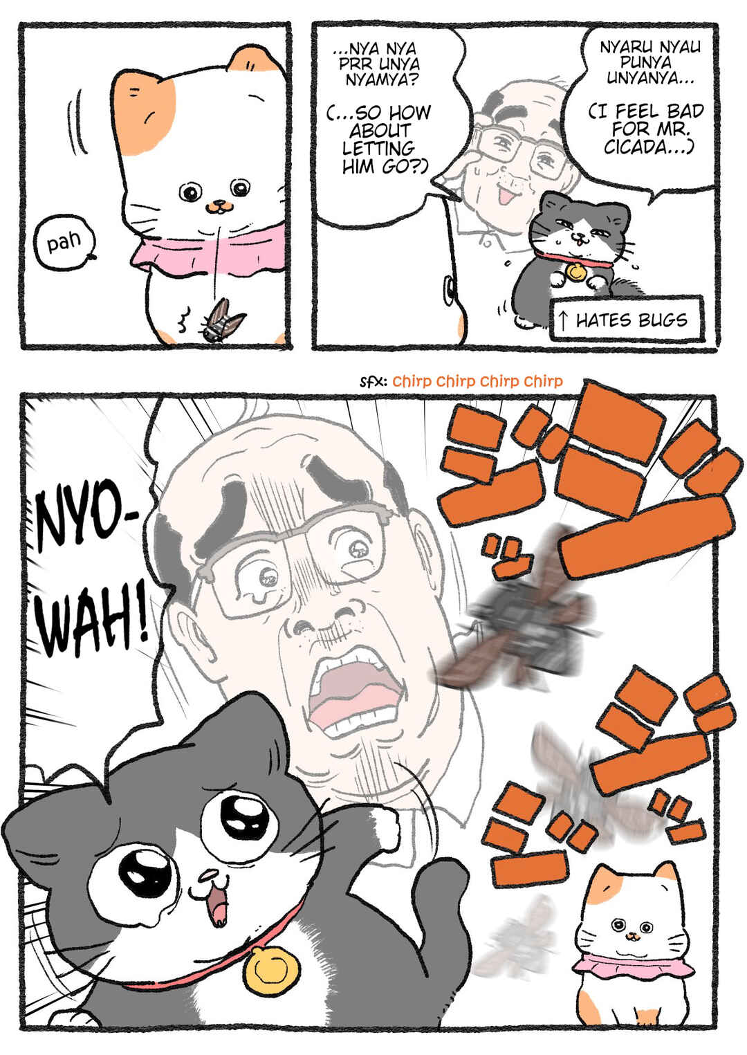 Neko Oji: Salaryman reincarnated as a kitten! Chapter 527 - Page 2