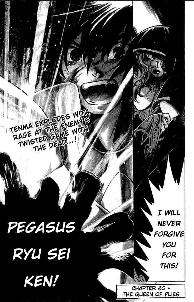 Saint Seiya: The Lost Canvas Chapter 60 - Page 1